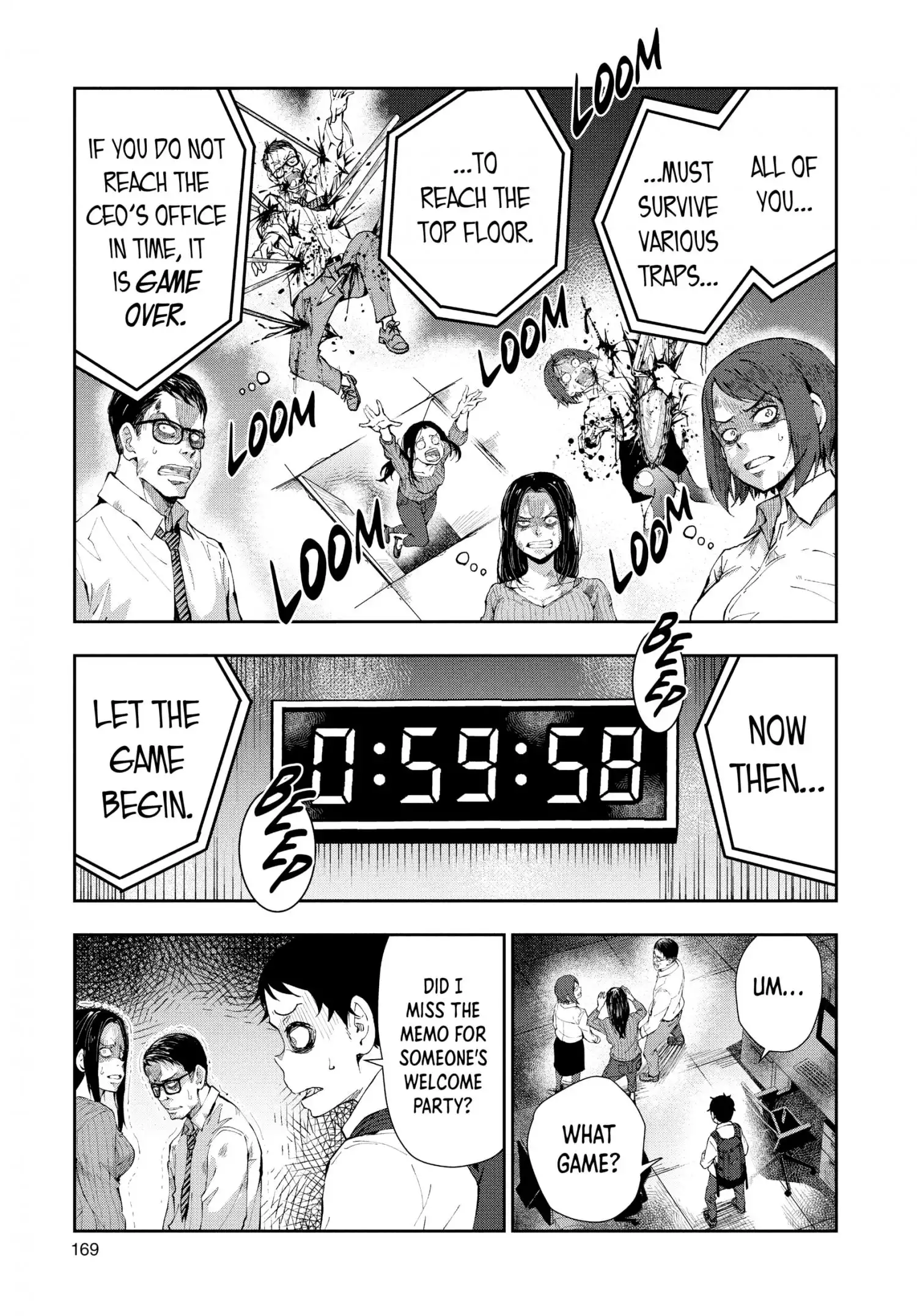 Zombie 100 ~Zombie ni Naru Made ni Shitai 100 no Koto~ Chapter 26.5 9